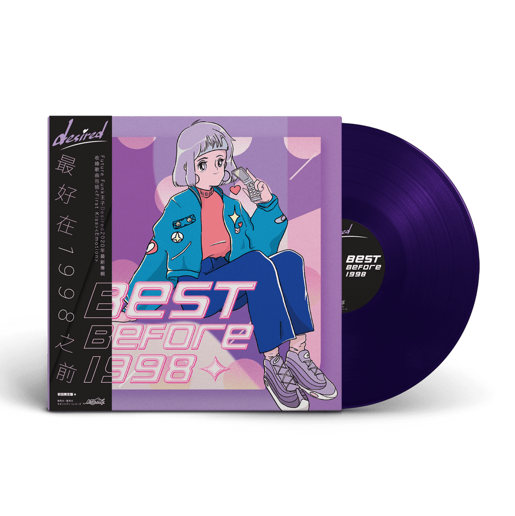 Desired - Best Before 1998 12" Vinyl - Neoncity Records