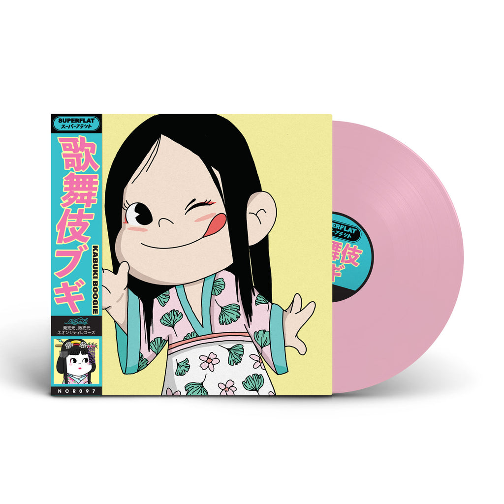 Superflat - 'Kabuki Boogie' 12" Vinyl - Neoncity Records