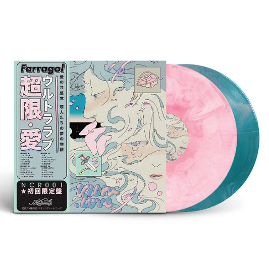 Farragol  - 'Ultra.Love' Double 12" Vinyl - Neoncity Records