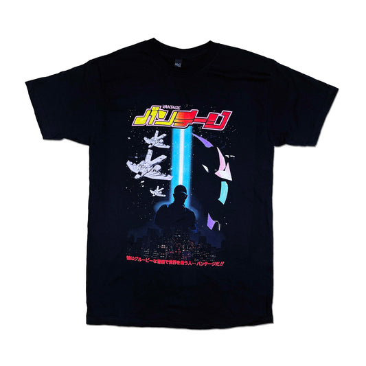 Vantage "Saviour" T-Shirt - Neoncity Records