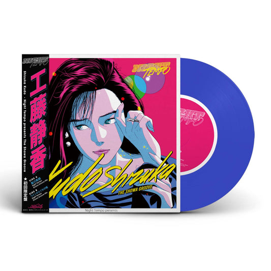Shizuka Kudo - Night Tempo Presents The Showa Groove 7” Vinyl - Neoncity Records