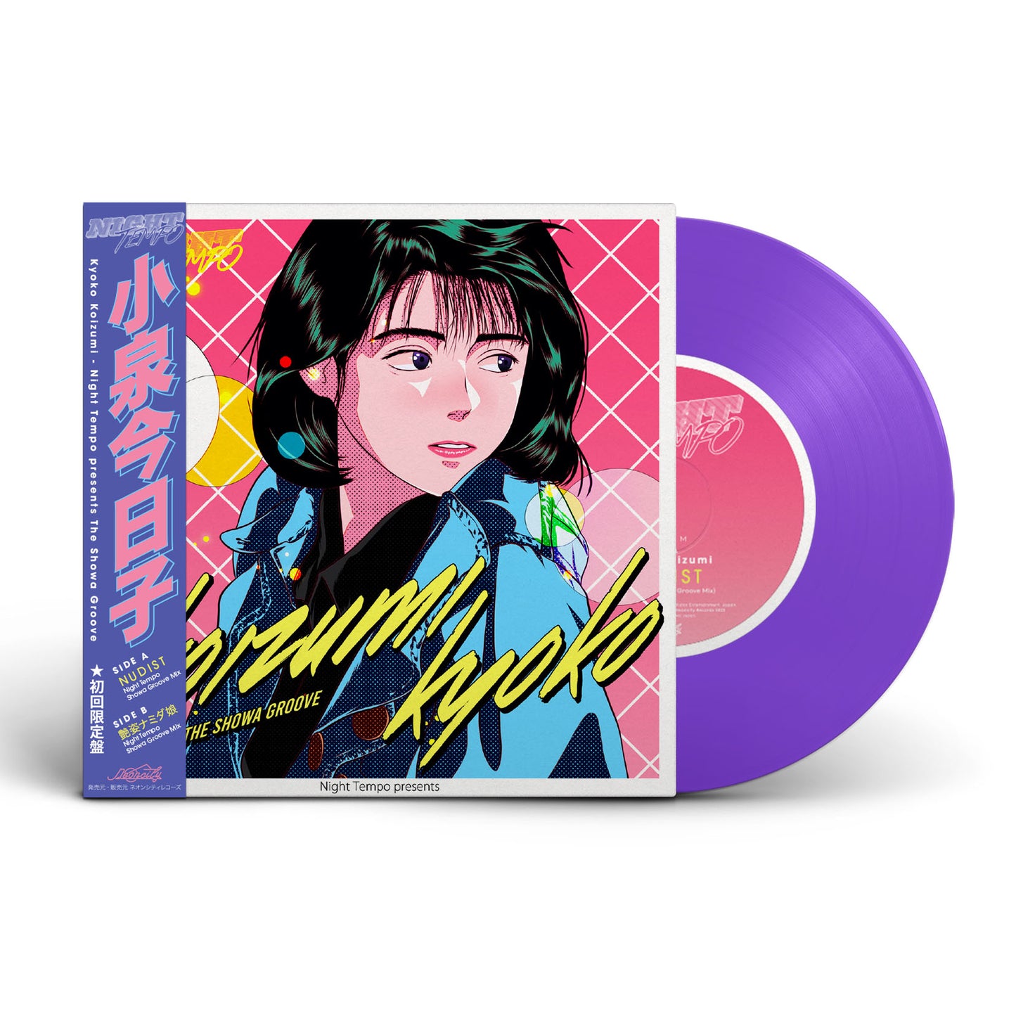 [Pre-order] Kyoko Koizumi - Night Tempo presents The Showa Groove 7” Vinyl - Neoncity Records