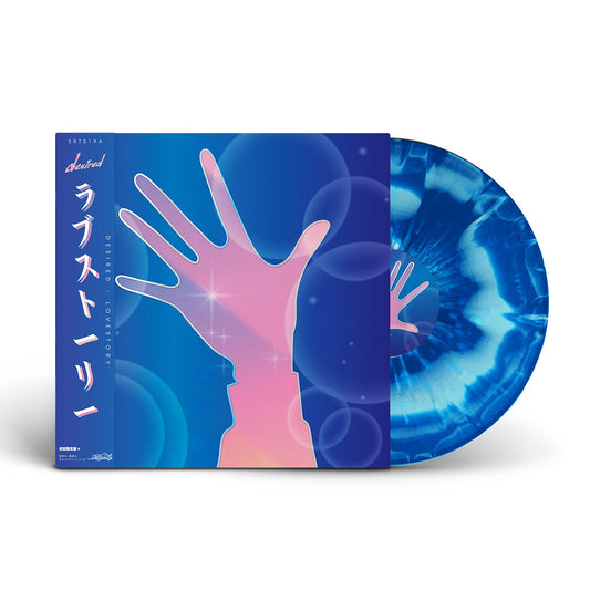 Desired  - 'Lovestory' 12" Special Edition Vinyl - Neoncity Records