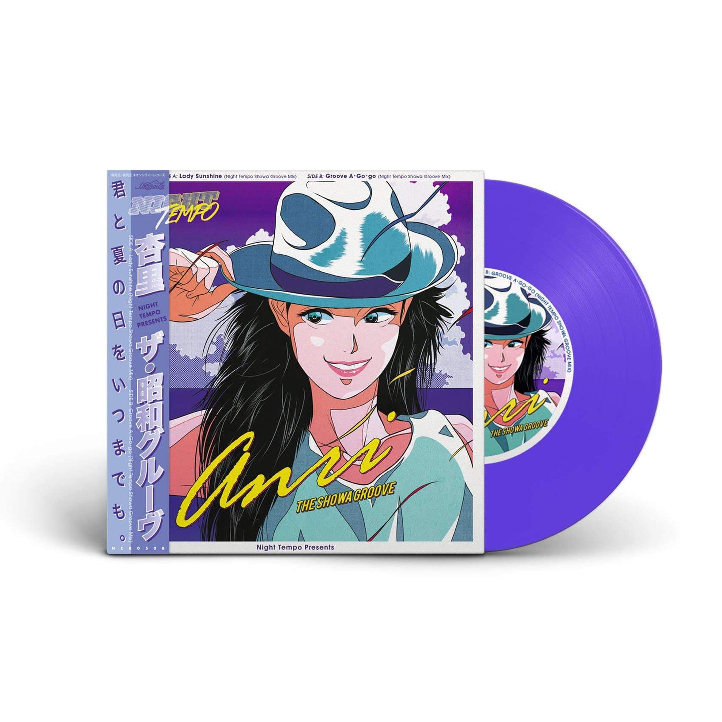 [EP2] Anri - Night Tempo presents The Showa Groove (Limited Edition 7" Vinyl) - Neoncity Records