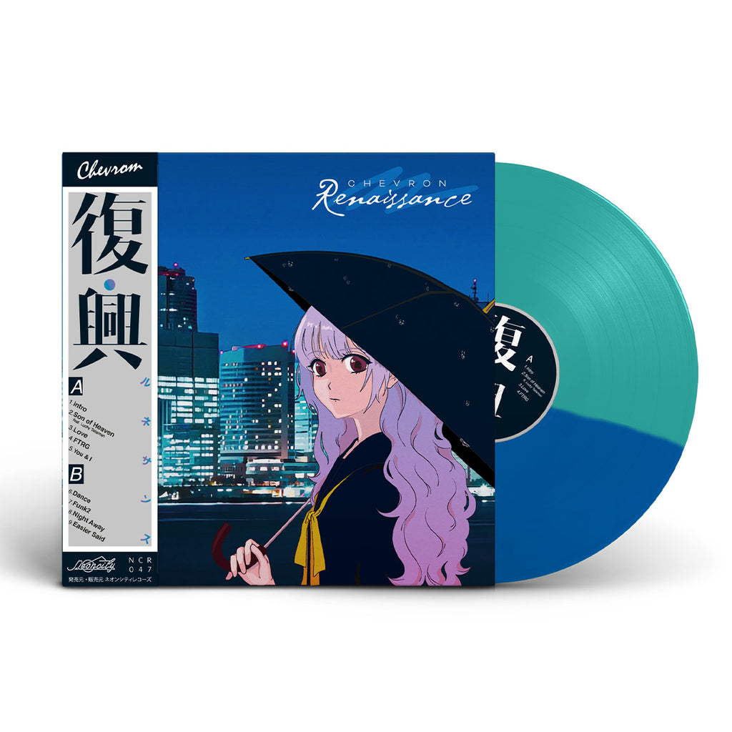 Chevron - 'Renaissance' Limited Edition 12" Vinyl - Neoncity Records