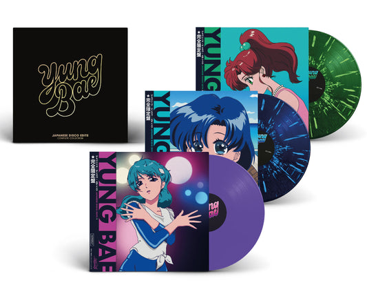 [Pre-order] Japanese Disco Edits Vinyl Boxset (Colored Vinyl) - Neoncity Records