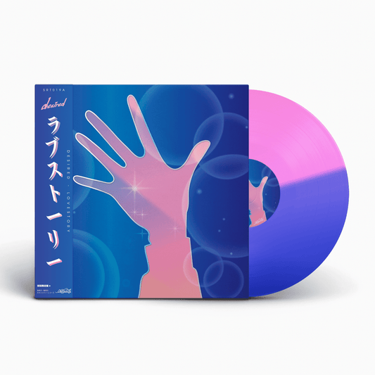 Desired - Lovestory 12" Colored Vinyl - Neoncity Records