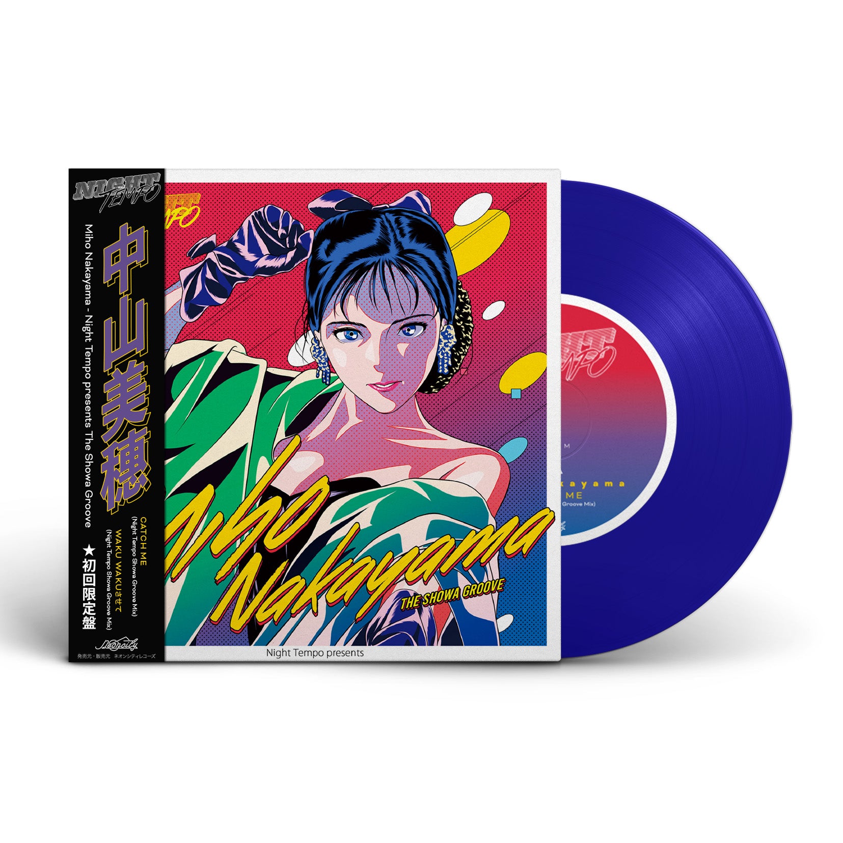 [Pre-order] Miho Nakayama - Night Tempo presents The Showa Groove 7” Vinyl - Neoncity Records