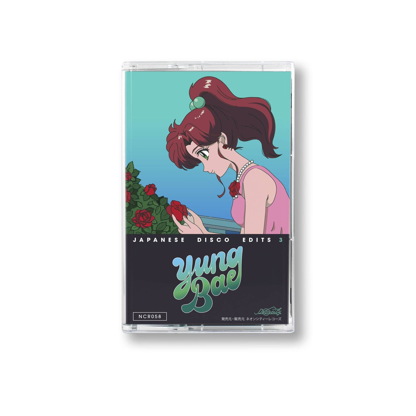 Yung Bae - Japanese Disco Edits 3 Cassette - Neoncity Records