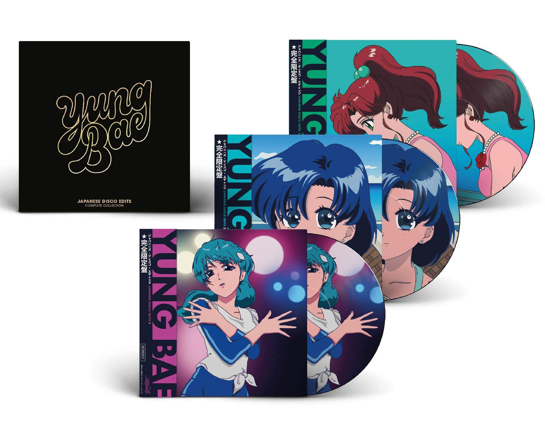 [Pre-order] Japanese Disco Edits Vinyl Boxset (Picture Disc) - Neoncity Records