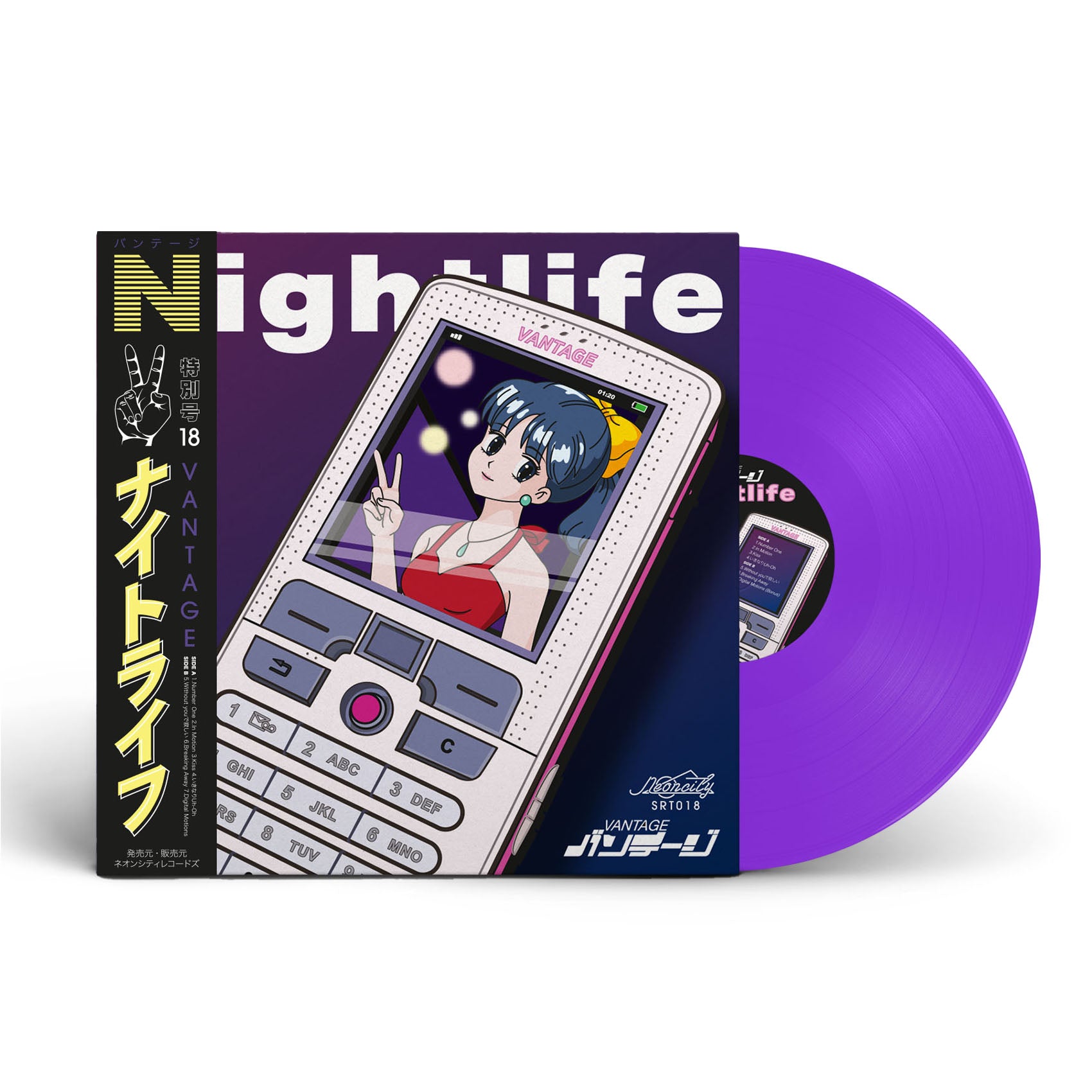 Vantage - 'Nightlife' Limited Edition 12" Vinyl - Neoncity Records