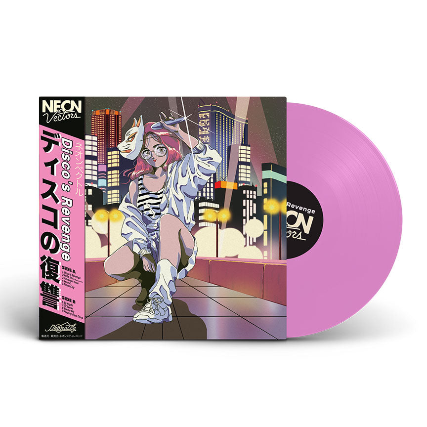 Neon Vectors  - 'Disco's Revenge' 12" Vinyl - Neoncity Records