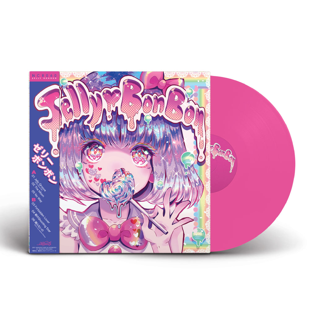 Jelly BonBon  - 'Jelly BonBon' 12" Vinyl - Neoncity Records