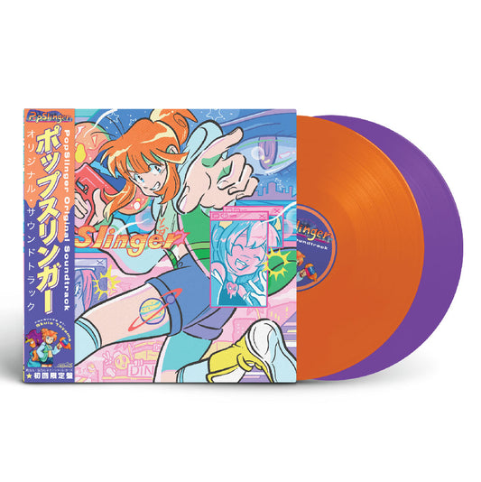 PopSlinger Original Soundtrack 12" Vinyl - Neoncity Records
