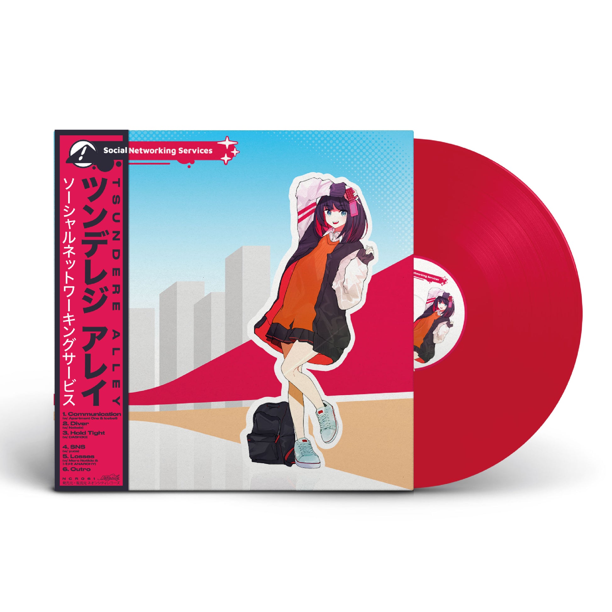 Tsundere Alley  - 'Social Networking Services' Limited Edition 12" Vinyl - Neoncity Records