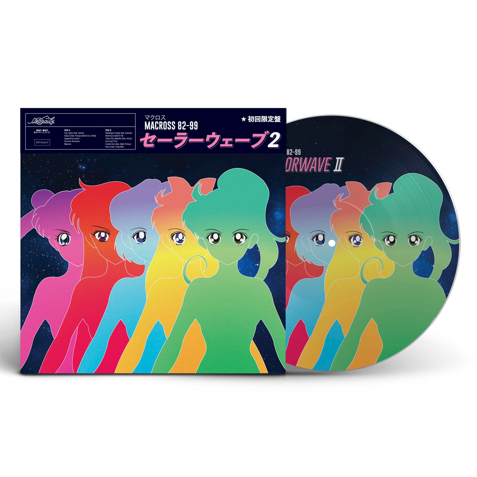 Macross 82-99 - 'Sailorwave II' 12" Picture Disc Vinyl - Neoncity Records