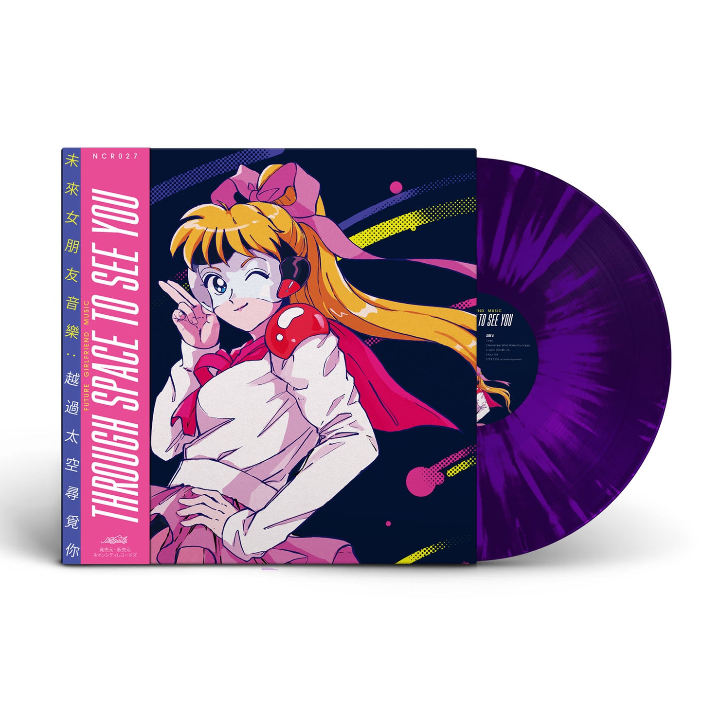 Future Girlfriend Music - 'Through Space To See You' Deluxe Edition Colored Vinyl - Neoncity Records