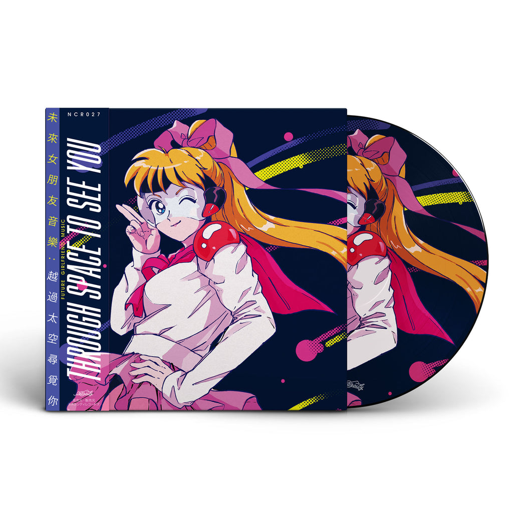 Future Girlfriend Music - 'Through Space To See You' Deluxe Edition Picture Disc Vinyl - Neoncity Records