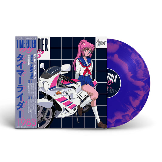 ΛDRIΛNWΛVE  - 'TIMERIDER 1983' 12" Vinyl - Neoncity Records