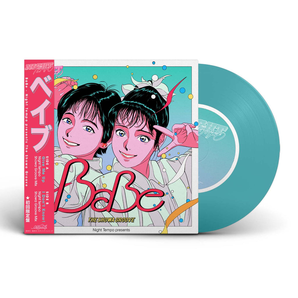 Babe - Night Tempo Presents The Showa Groove 7” Vinyl - Neoncity Records